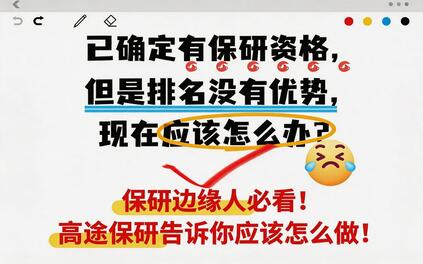 课程封面