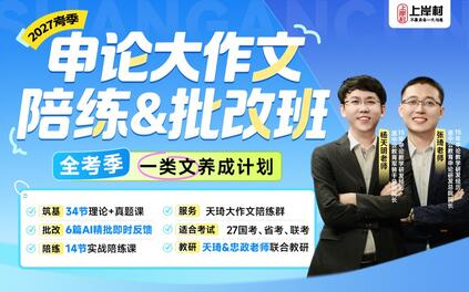课程封面