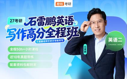 课程封面