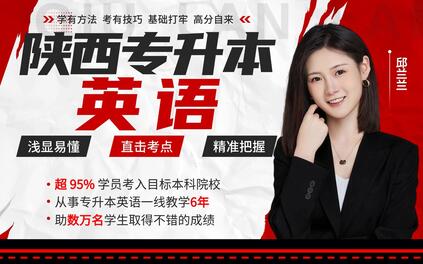 课程封面