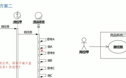 课程封面