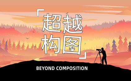 课程封面