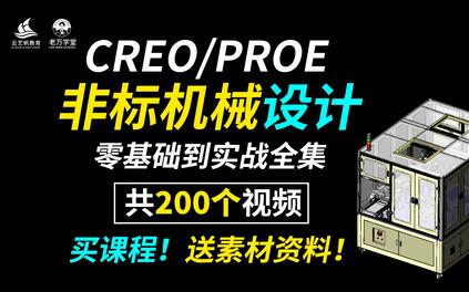 课程封面