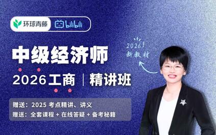 课程封面