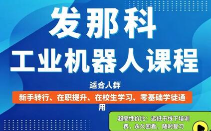课程封面