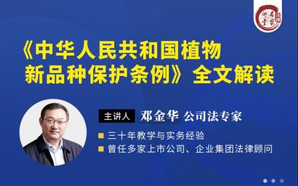 课程封面