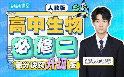 课程封面