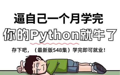 课程封面