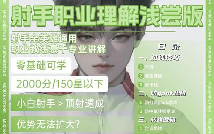 课程封面