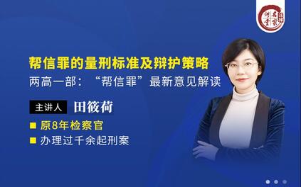 课程封面