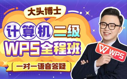 课程封面