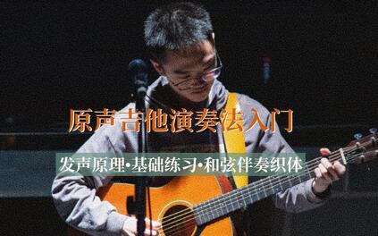 课程封面
