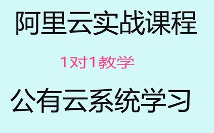 课程封面
