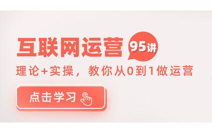 课程封面