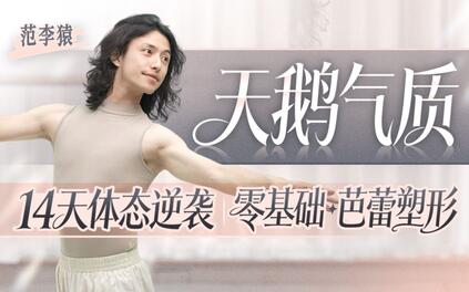 课程封面