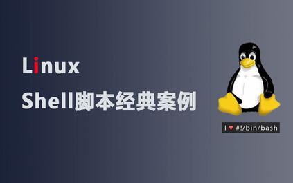 课程封面