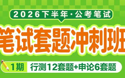 课程封面