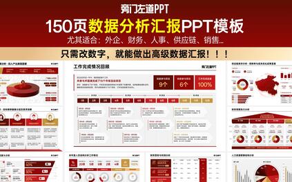课程封面