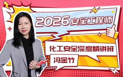课程封面