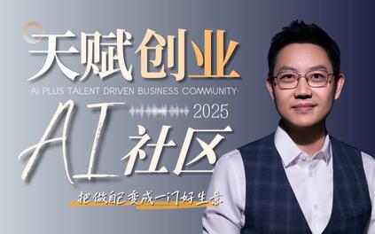课程封面
