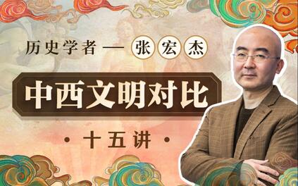 课程封面