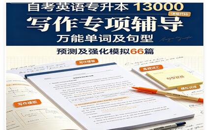课程封面