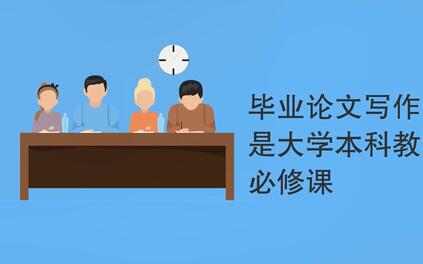 课程封面