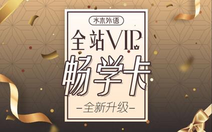课程封面