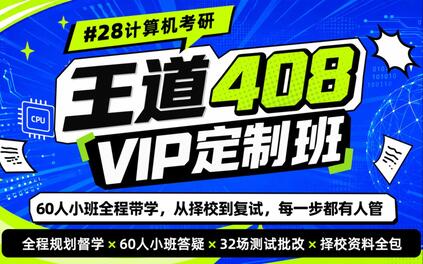 课程封面