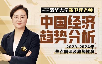 课程封面