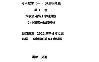 课程封面