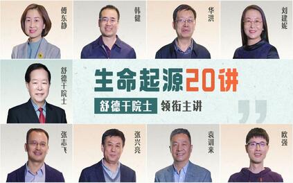 课程封面