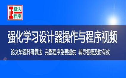 课程封面