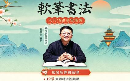 课程封面