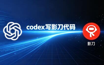 课程封面