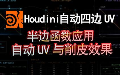 课程封面