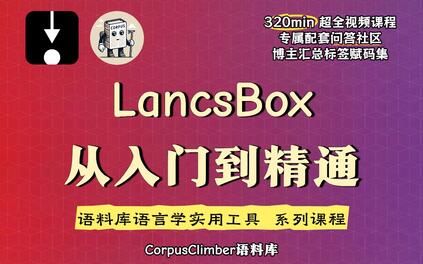 课程封面