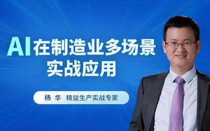 课程封面