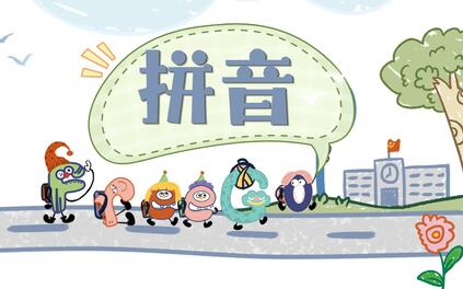 课程封面