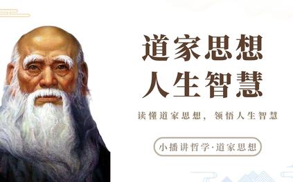 课程封面