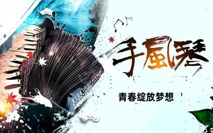 课程封面