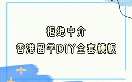 课程封面
