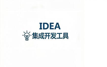课程封面