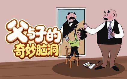 课程封面