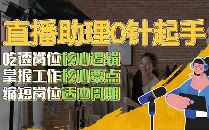 课程封面