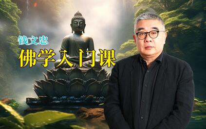 课程封面