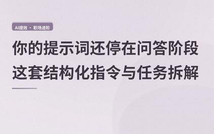 课程封面