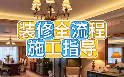 课程封面