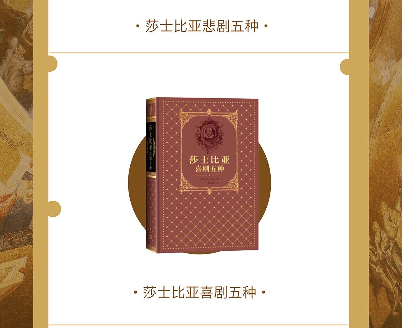 课程介绍