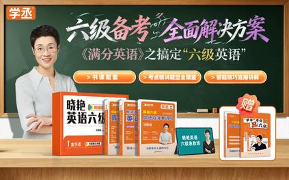 课程封面
